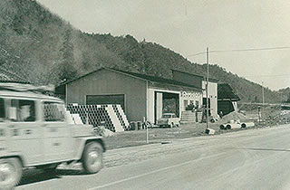 大野郡宮村山越工場（現在の高山市一之宮町）