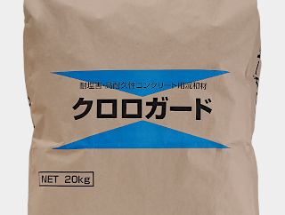 新製品情報